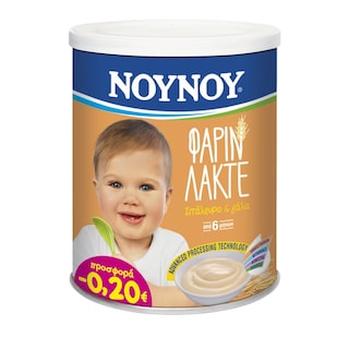 ΝΟΥΝΟΥ | Βρεφική Κρέμα Φαρίν Λακτέ 300g Έκπτωση 0.20Ε