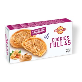 ΒΙΟΛΑΝΤΑ | COOKIES