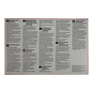 JOLLYTIME | Ποπ Κορν Βούτυρο 300g