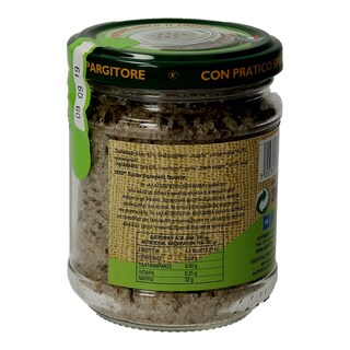 BIO FARMA | ΑΛΑΤΟΠΙΠΕΡΟ ΒΙΟΛΟΓΙΚΟ 200 GR