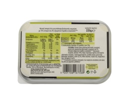 ΧΩΡΙΟ | Margarine Soft Organic With Olive Oil 225g