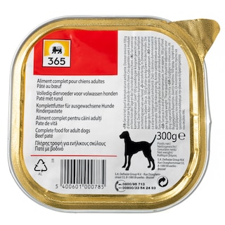 365 | ΣΚΥΛΟΤΡΟΦΗ ΣΕ ΚΟΝΣΕΡΒΑ ΒΟΔΙΝΟ 300 GR