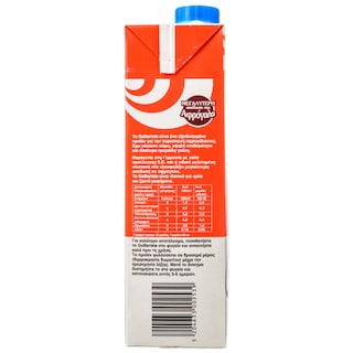 NOVO | Ρόφημα Γάλακτος GoBarista 1% 1lt