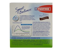 SWEET & BALANCE | Μπάρες Δημητριακών Σοκολάτα 6 X 24gr