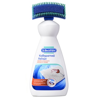 DR BECKMANN | Καθαριστικό Χαλιών 650ml