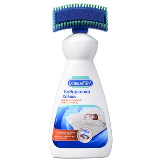DR BECKMANN | Καθαριστικό Χαλιών 650ml