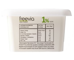 FREEVIA | Τυρί Πρόβειο Άπαχο Freevia 1% 360g