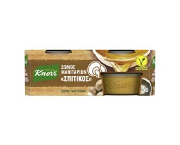 KNORR | ΣΠΙΤΙΚΟΣ | Σπιτικός Ζωμός Μανιταριών 112g