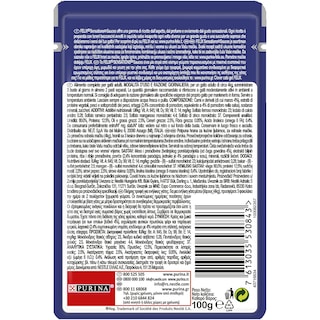 FELIX | ΓΑΤΟΤΡΟΦΗ ΣΕ ΣΑΛΤΣΑ ΜΕ ΝΤΟΜΑΤΑ 100 GR