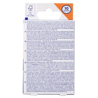 PHARMADOCT | Επίδεσμοι Αντιροχαλητικοί Ρινικοί 10 Τεμάχια