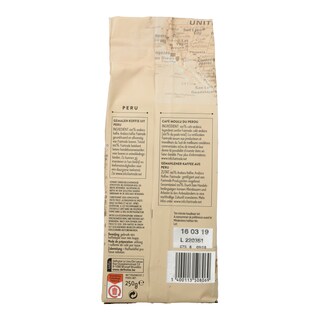 DLL | ΚΑΦΕΣ ΦΙΛΤΡΟΥ PERU 250 GR