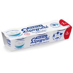 ΜΕΒΓΑΛ | Γιαούρτι Στραγγιστό 5% Λιπαρά 3x200gr Έκπτωση 1Ε