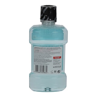 LISTERINE | ΣΤΟΜΑΤΙΚΟ ΔΙΑΛΥΜΑ ZERO 250 ML