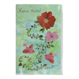 - | ΚΑΡΤΕΣ ΕΥΧΕΤΗΡΙΕΣ 1TEM