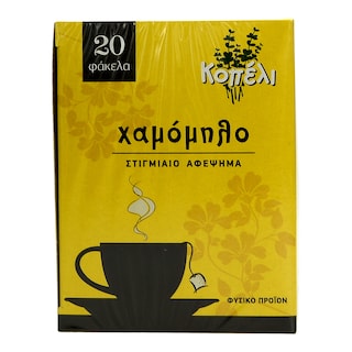 ΚΟΠΕΛΙ | Herbal Tea Chamomile 20x1.2g