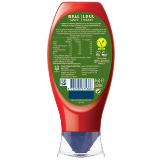 HELLMANN'S | Κέτσαπ Light 465 gr