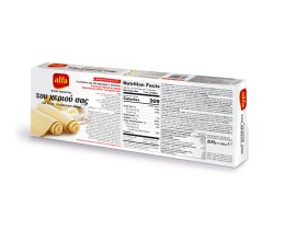 ALFA | Φύλλο Κατεψυγμένο Σφολιάτας Του Χεριού Σας 800gr