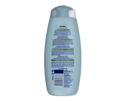 NIVEA | NIVEA BATH CLAY GINGER&BASIL  500ML