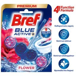 BREF | Μπλοκ Τουαλέτας WC Blue Activ Floral 50g