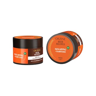 ORZENE | Μάσκα Μαλλιών Bio για Ξηρά & Ταλαιπωρημένα Μαλλιά 350ml