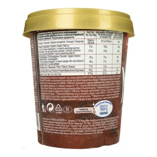 NIRVANA | Παγωτό Chocolate & Choco Chips 365g