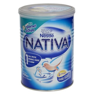 NATIVA-1