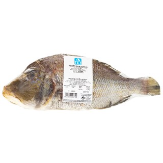 ΑΒ | Βασιλόψαρο Καθαρισμένο