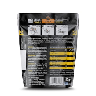 ΓΑΙΑ | Ελιές Ανάμεικτες Χωρίς Κουκούτσι 150g