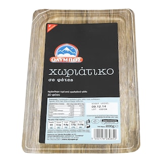 ΟΛΥΜΠΟΣ | ΗΜΙΣΚΛΗΡΟ ΤΥΡΙ ΧΩΡΙΑΤΙΚΟ ΣΕ ΦΕΤΕΣ 200 GR