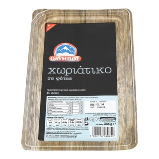 ΟΛΥΜΠΟΣ | ΗΜΙΣΚΛΗΡΟ ΤΥΡΙ ΧΩΡΙΑΤΙΚΟ ΣΕ ΦΕΤΕΣ 200 GR