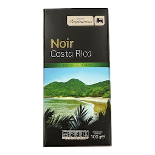 TASTE OF INSPIRATIONS | ΣΟΚΟΛΑΤΑ ΥΓΕΙΑΣ COSTARICA 100 GR