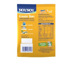 ΝΟΥΝΟΥ | Gouda Bars Ατομικά Συσκευασμένα Μπαστουνάκια 6x20g Έκπτωση 0.40Ε