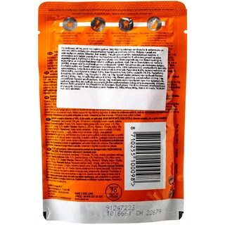 IAMS | PET FOOD  85GR