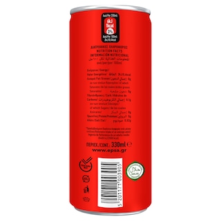 ΕΨΑ | Αναψυκτικό Zero Cola Κουτί 330ml
