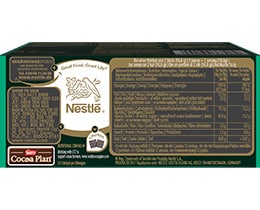 AFTER EIGHT | Σοκολατάκια Γεύση Μέντα 200g