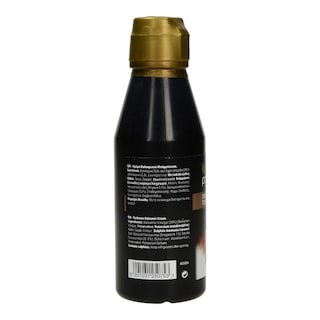 ΠΑΠΑΔΗΜΗΤΡΙΟΥ | ΚΡΕΜΑ ΒΑΛΣΑΜΙΚΟ BBQ 250 ML