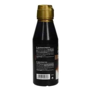 ΠΑΠΑΔΗΜΗΤΡΙΟΥ | ΚΡΕΜΑ ΒΑΛΣΑΜΙΚΟ BBQ 250 ML