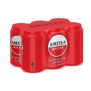 AMSTEL | Μπύρα Lager Κουτί 6x330ml