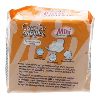EVERY DAY | ΣΕΡΒΙΕΤΕΣ SENSITIVE ULTRA. PLUS MINI 10 ΤΕΜ