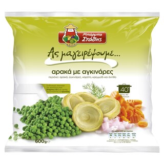 ΜΠΑΡΜΠΑ ΣΤΑΘΗΣ | Αρακάς Με Αγκινάρες Κατεψυγμένο Έτοιμο Φαγητό 600gr