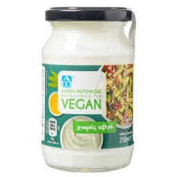 ΑΒ | Σάλτσα Μαγιονέζας Vegan 250ml