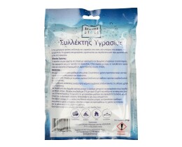 HUMIBLOCK | Συλλέκτης Υγρασίας Βανίλια Κρεμαστός 250g