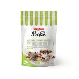 ΜΥΛΟΙ ΑΓΙΟΥ ΓΕΩΡΓΙΟΥ | Μείγμα Easy Bake Σπιτικές Μπάρες 500g Έκπτωση 0.60Ε