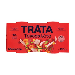 ΤΡΑΤΑ | Τονοσαλάτα Mexicana  2 X 160 gr