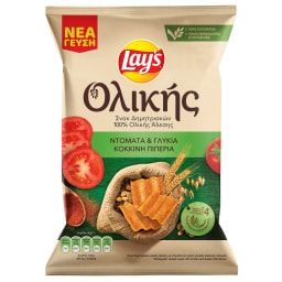 LAYS | Cereal Snack with Tomato & Sweet Pepper 95g