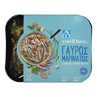 ΑΒ YOU'LL LOVE | Γαύρος Μαρινάτος 400 gr