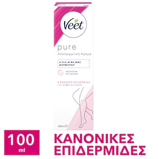 VEET | ΑΠΟΤΡΙΧΩΤΙΚΗ ΚΡΕΜΑ ΓΙΑ ΚΑΝΟΝΙΚΗ ΕΠΙΔΕΡΜΙΔΑ 100 ML