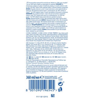 HEAD&SHOULDERS | HEAD&SHOUL. SHAM HYDRATION 360ML . 360 ML