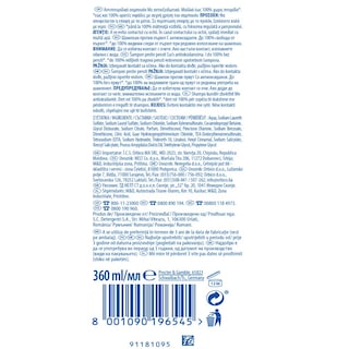 HEAD&SHOULDERS | HEAD&SHOUL. SHAM HYDRATION 360ML . 360 ML