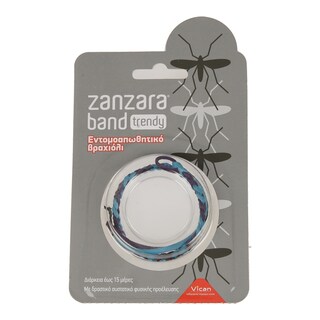 ZANZARA BAND | ΕΝΤΟΜΟΑΠΩΘΗΤΙΚΟ ΒΡΑΧΙΟΛΙ